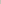 Pumice Stone