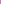 Smoky Grape